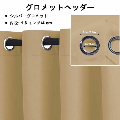 MH 2 图4 深米04 5 jp jpg