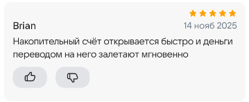 2025 11 14 23 09 45 png