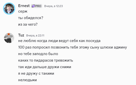 2025 07 04 12 55 38 png