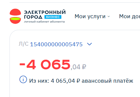 2026 07 23 09 15 09 png