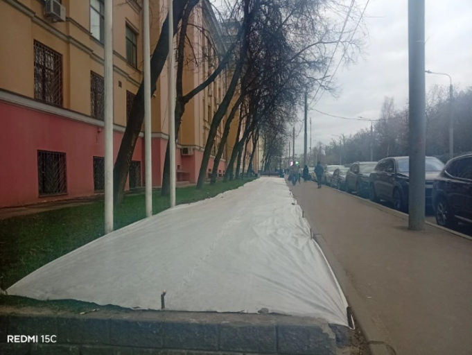 2026 04 20 08 17 18 png