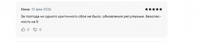 2026 02 10 15 36 21 png