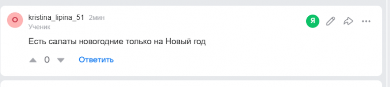 2026 08 19 00 41 30 png
