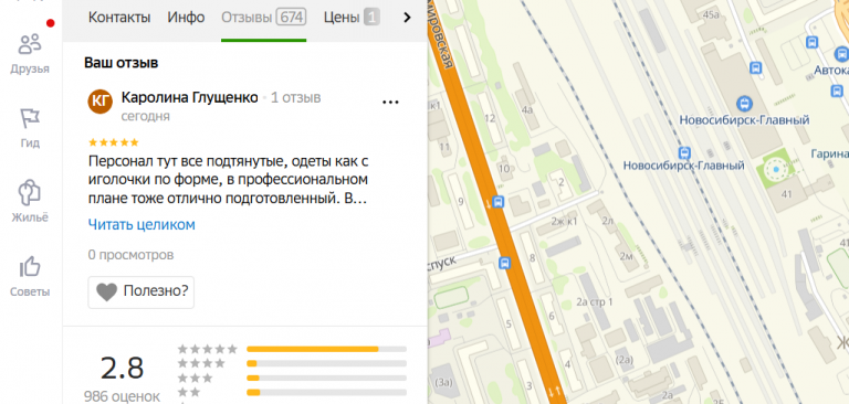 2025 10 23 17 15 12 png