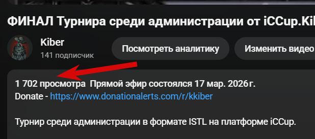 2026 03 23 22 09 11 png