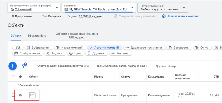 2026 01 28 16 48 53 png