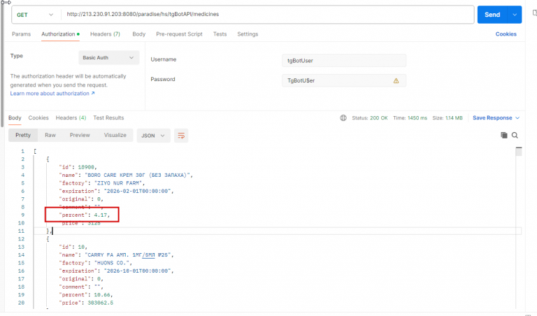 2025 11 02 18 55 07 png