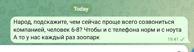 2026 03 20 18 42 16 png