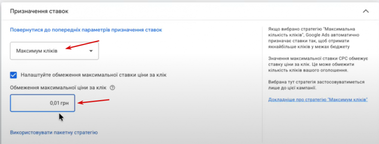 2026 03 19 18 46 29 png