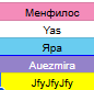 2026 05 06 05 47 19 png