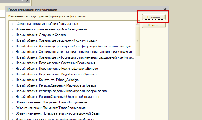 2025 10 23 16 17 52 png