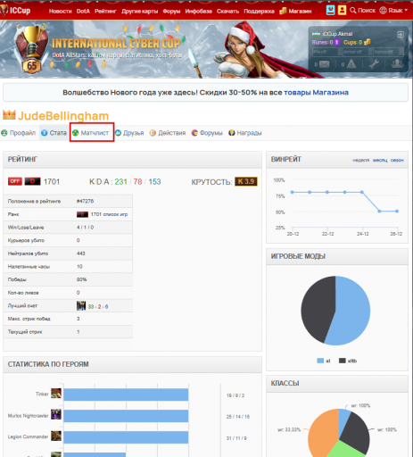 2025 12 28 02 58 21 png