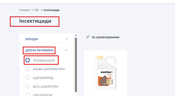 2026 03 03 18 22 51 png