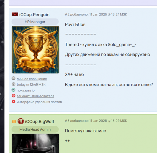 2026 02 15 17 36 44 png