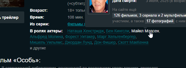 2026 09 22 01 52 40 png