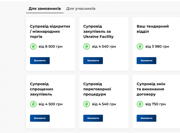 2026 02 27 16 50 27 png