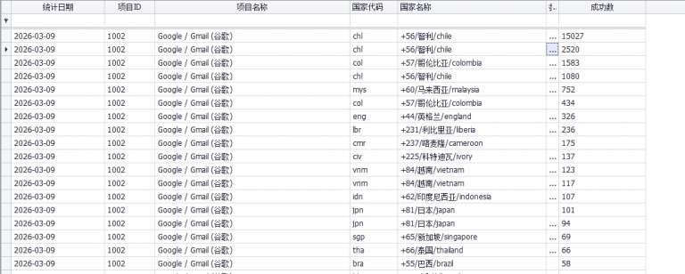 2026 03 09 13 37 30 png