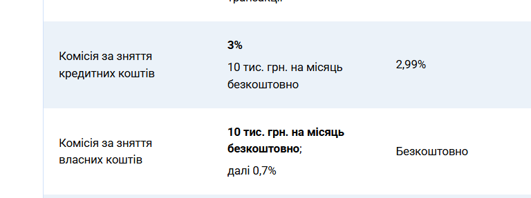 2026 01 27 21 35 47 png