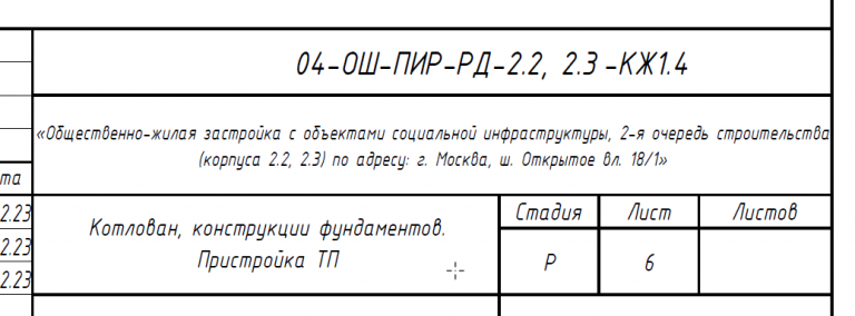 2025 12 04 13 19 41 png