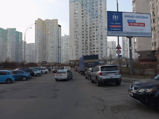 2026 03 30 15 44 26 png