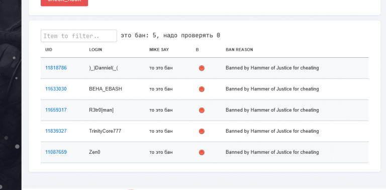 2026 02 21 20 57 28 png