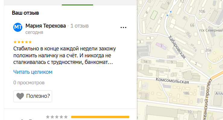 2025 05 31 14 59 53 png