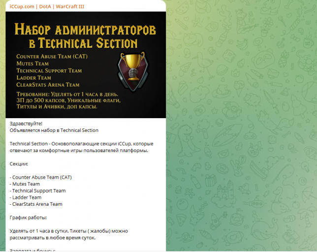 2025 12 16 18 23 57 png