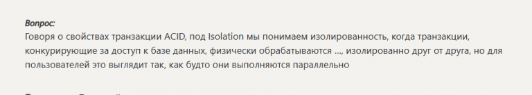 2026 01 09 20 45 28 png