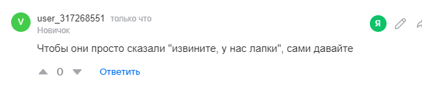 2025 11 20 12 01 20 png