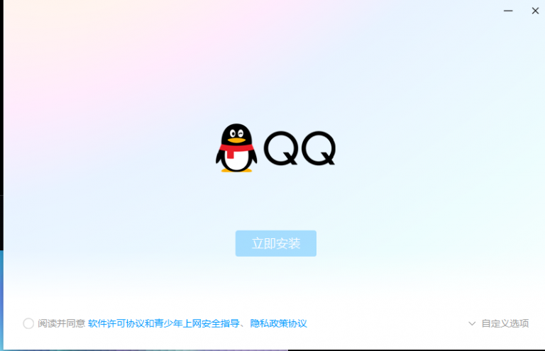 2026 08 03 01 09 53 png