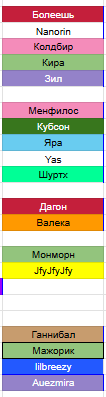 2026 06 11 03 45 32 png