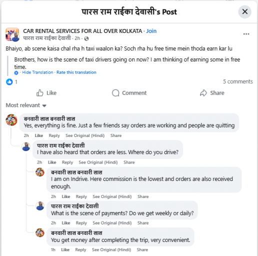 2025 12 01 19 47 07 png