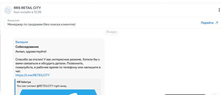 2025 12 12 13 59 42 png