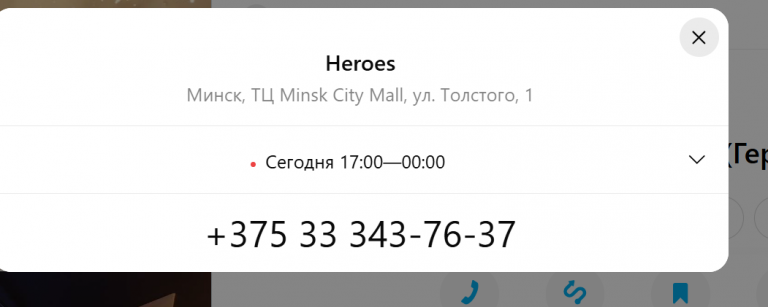 2025 12 23 15 31 43 png