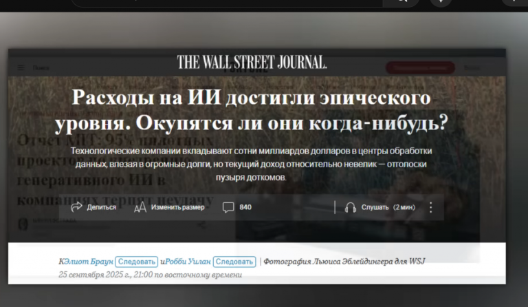 2025 11 05 23 45 06 png