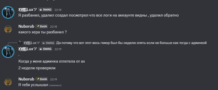2025 08 05 22 22 18 png