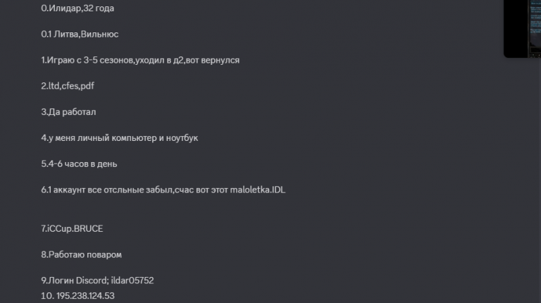 2026 02 01 18 58 42 png