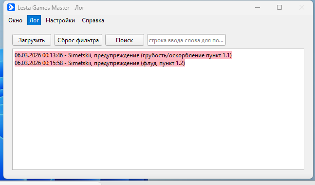 2026 03 06 00 16 08 png