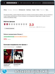 thumb c9e98c62df2f9e73f68c410529199af3 png