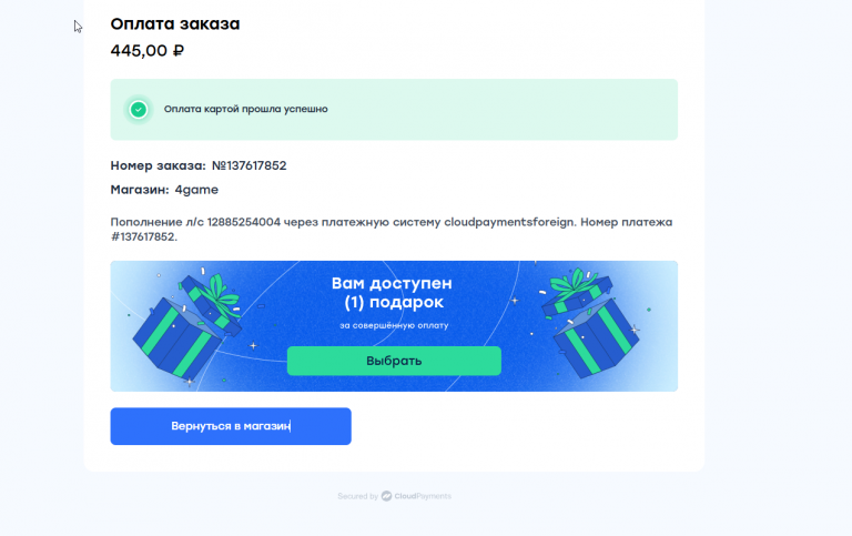 2026 04 18 16 32 28 png