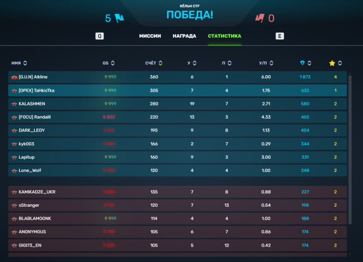 2026 03 25 17 38 38 png