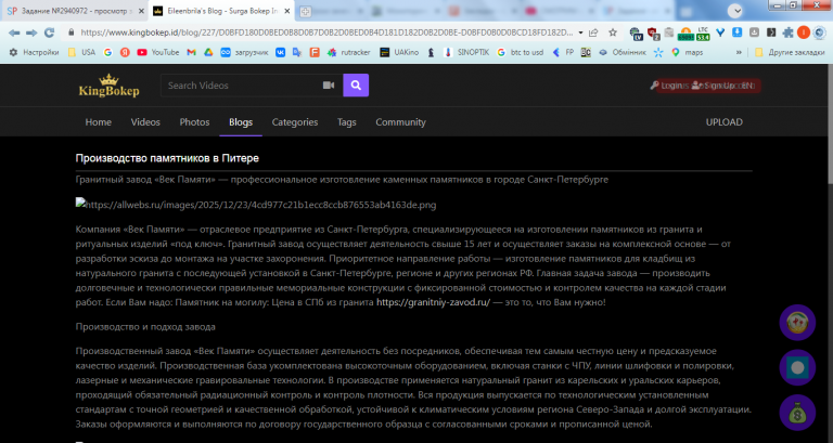 2026 04 07 12 34 01 png