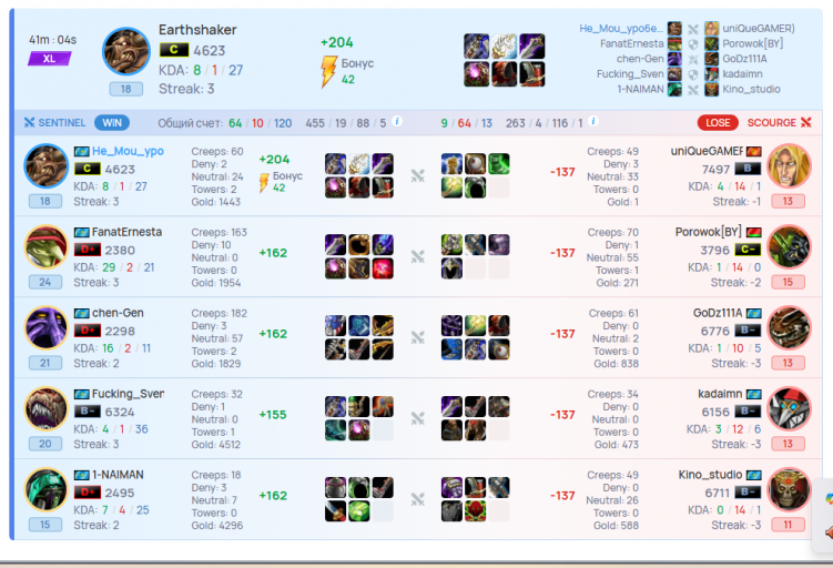 2025 11 04 17 55 21 png