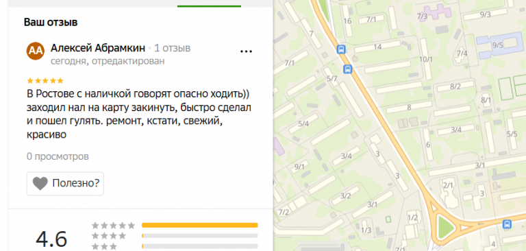 2025 12 12 17 27 34 png