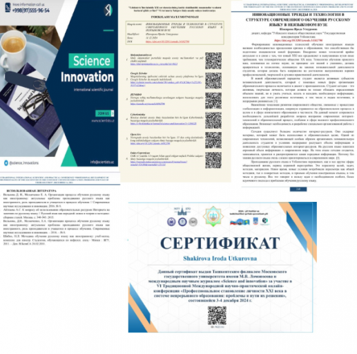 2026 04 06 21 31 36 png