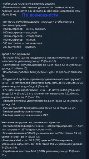 2025 09 01 20 52 10 png