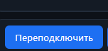 2026 07 30 21 39 02 png