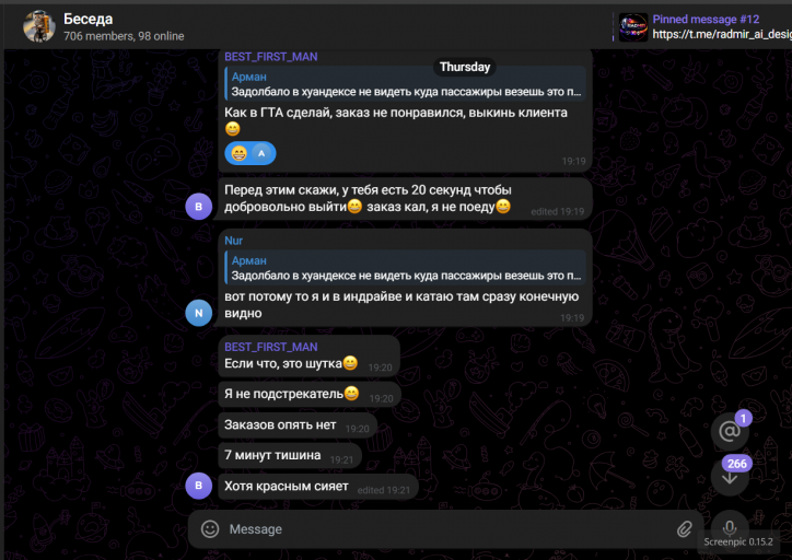 2026 03 31 17 09 13 png