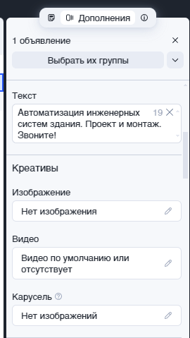 2026 04 26 08 39 25 png