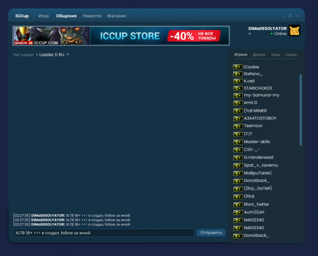 2026 04 30 19 43 47 png